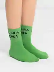 Зеленый носки женские, с надписями