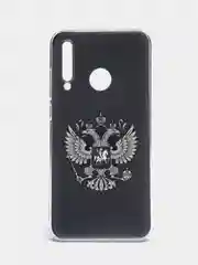 Приглушённый хаки чехол на Honor 10i/20 Lite 2019/20e/Huawei P Smart Plus 2019 / Хонор 10i прозрачный