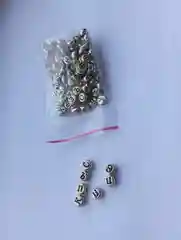 Золотой бусины Русские буквы, круглые, 100 шт