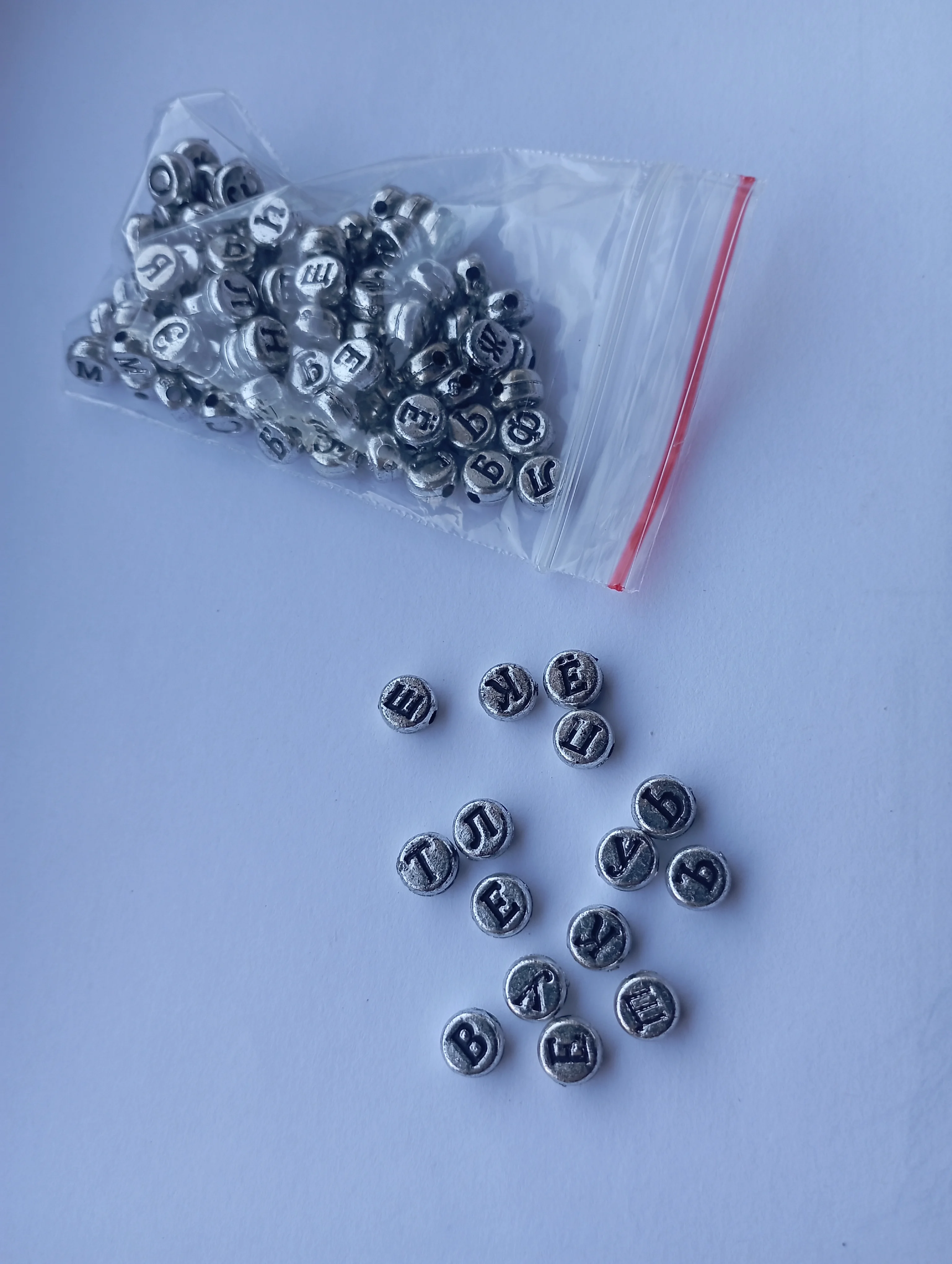 Серебряный бусины Русские буквы, круглые, 100 шт