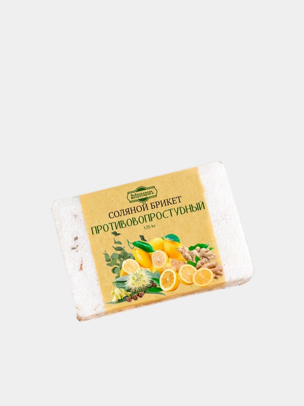Соляной брикет для бани и сауны, 1,35 кг