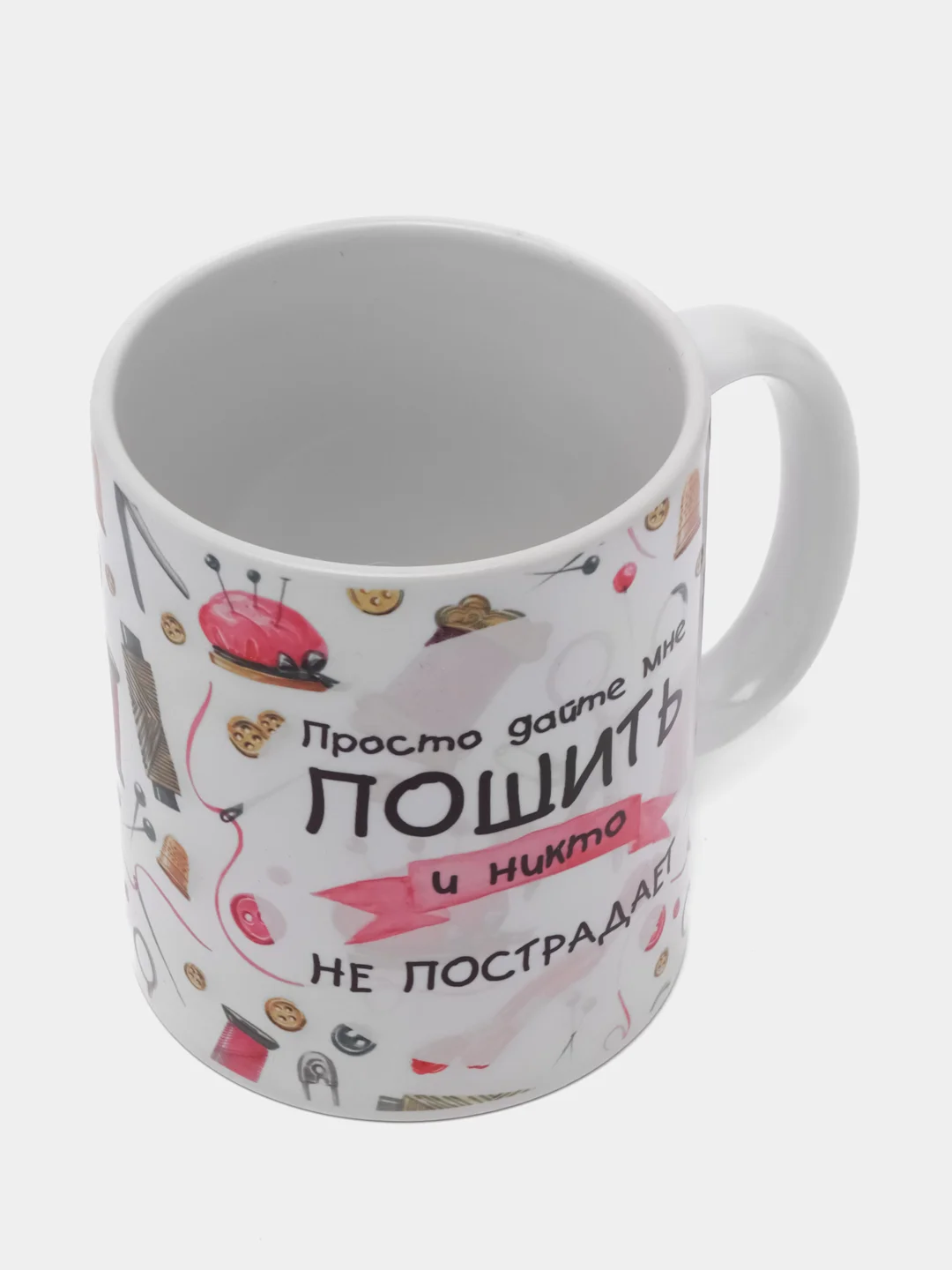 Кружка сувенирная, подарочная, с принтом "Кружка швеи"