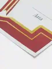 Грамота "Юбиляру"