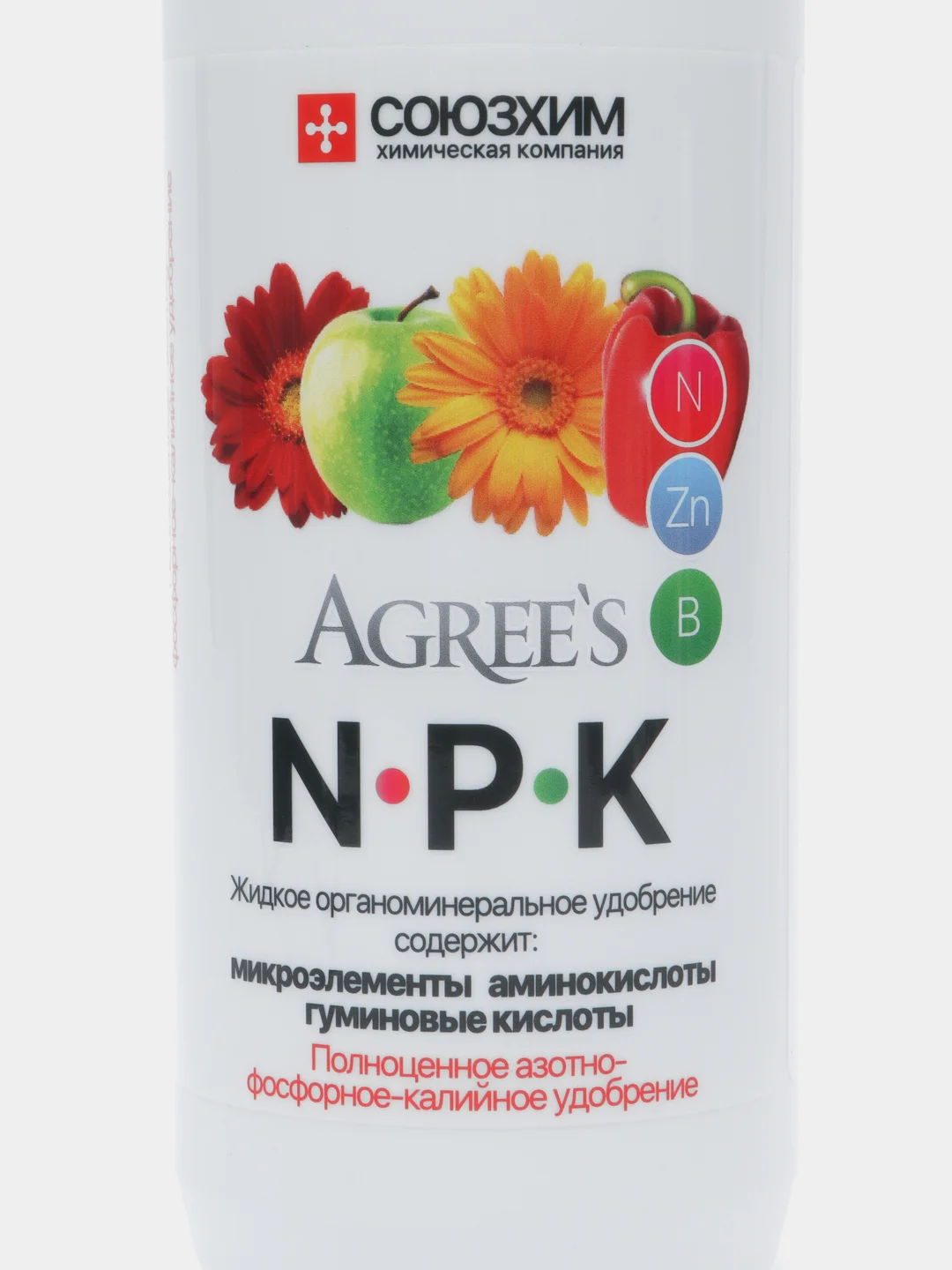 Удобрение жидкое NPK. 0,5 л. Агрис (Agrees)