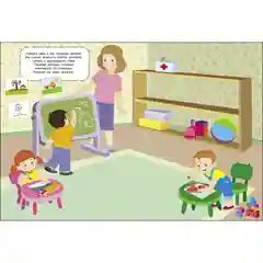 Детский сад. МНОГОРАЗОВЫЕ НАКЛЕЙКИ