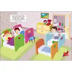 Детский сад. МНОГОРАЗОВЫЕ НАКЛЕЙКИ