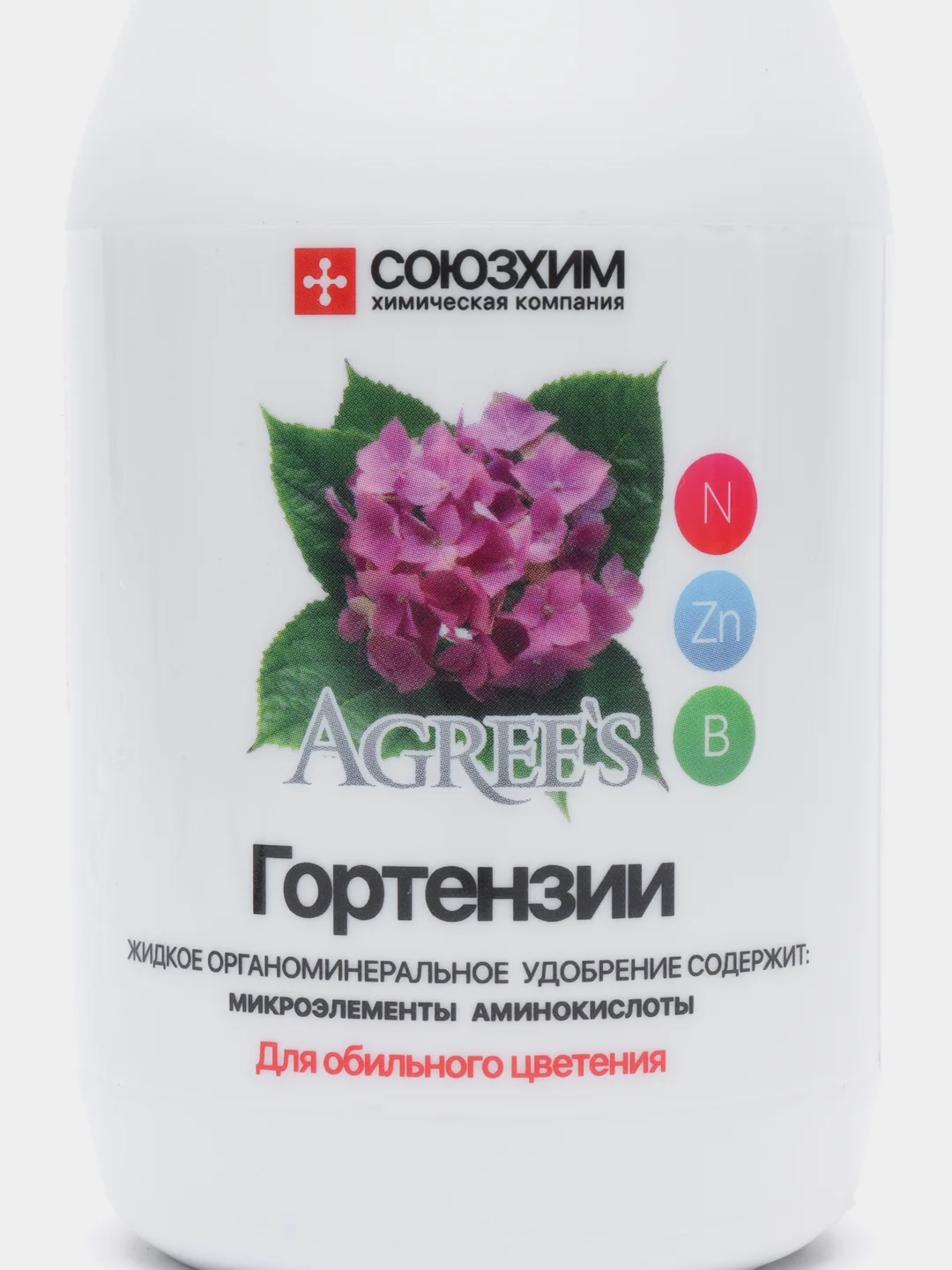 Удобрение жидкое "Гортензии", 0,25 л, Агрис (Agrees)