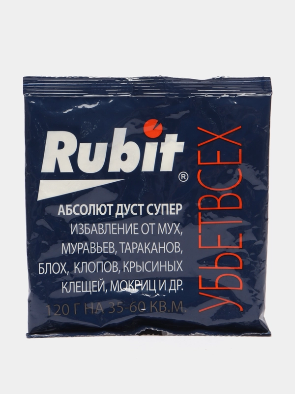 Абсолют Дуст супер, защита от насекомых, 120 г, Рубит (Rubit)