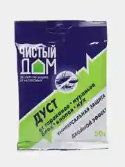 Дуст от муравьев, мух, клопов, тараканов, блох и т.д. 50 г, Чистый дом