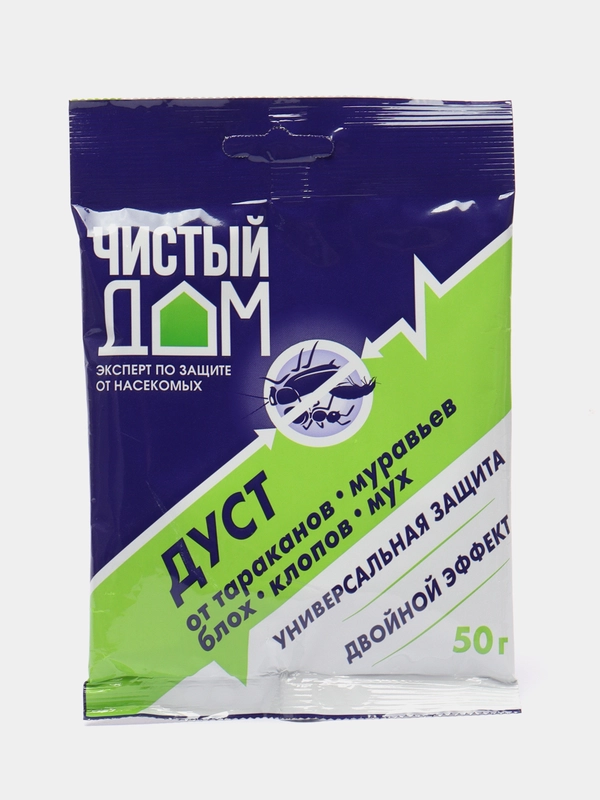 Дуст от муравьев, мух, клопов, тараканов, блох и т.д. 50 г, Чистый дом