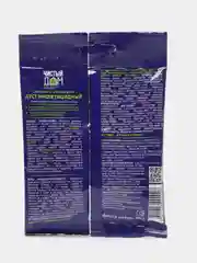 Дуст от муравьев, мух, клопов, тараканов, блох и т.д. 50 г, Чистый дом