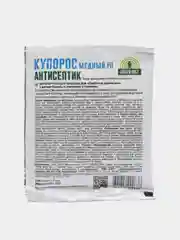 Green Belt, медный купорос "Антисептик", 50 г