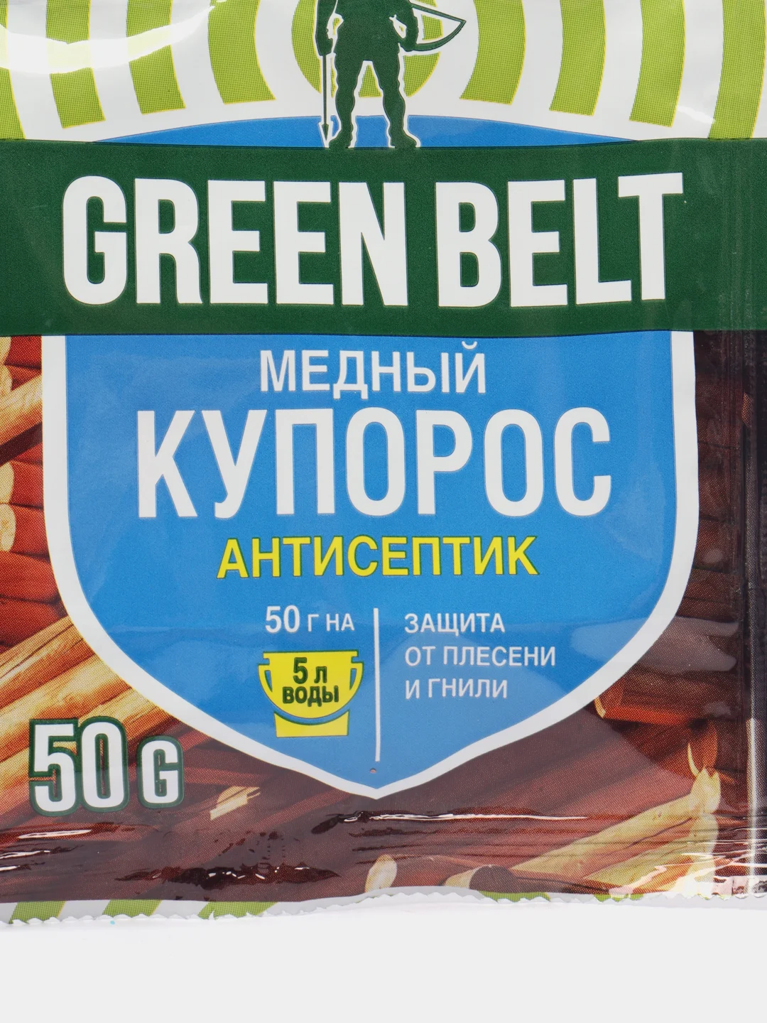 Green Belt, медный купорос "Антисептик", 50 г
