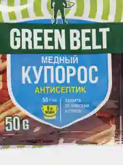 Green Belt, медный купорос "Антисептик", 50 г