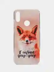 Оранжевый силиконовый чехол на Honor 8A/8A Pro/Huawei Y6 2019/Y6s / Хонор 8А прозрачный, с рисунком