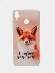 Оранжевый силиконовый чехол на Honor 8X / Хонор 8Х прозрачный, с рисунком, защита камеры