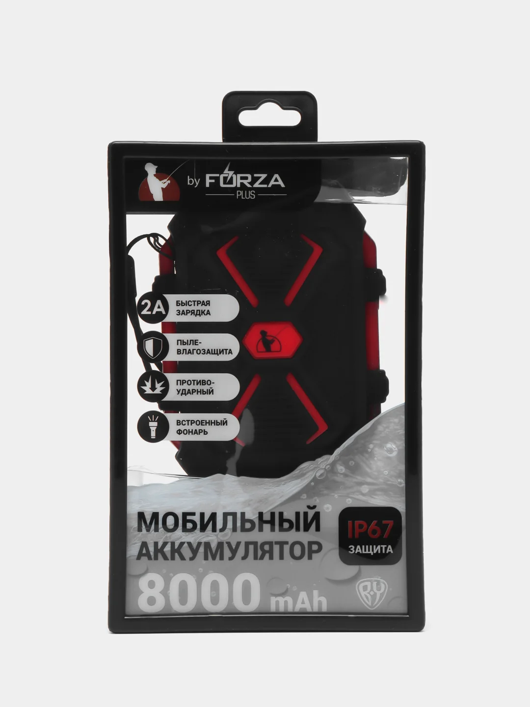 Аккумулятор мобильный Forza, прорезиненный, с пылевлагозащитой, IP67, 2А, 1 USB, 8000 мАч