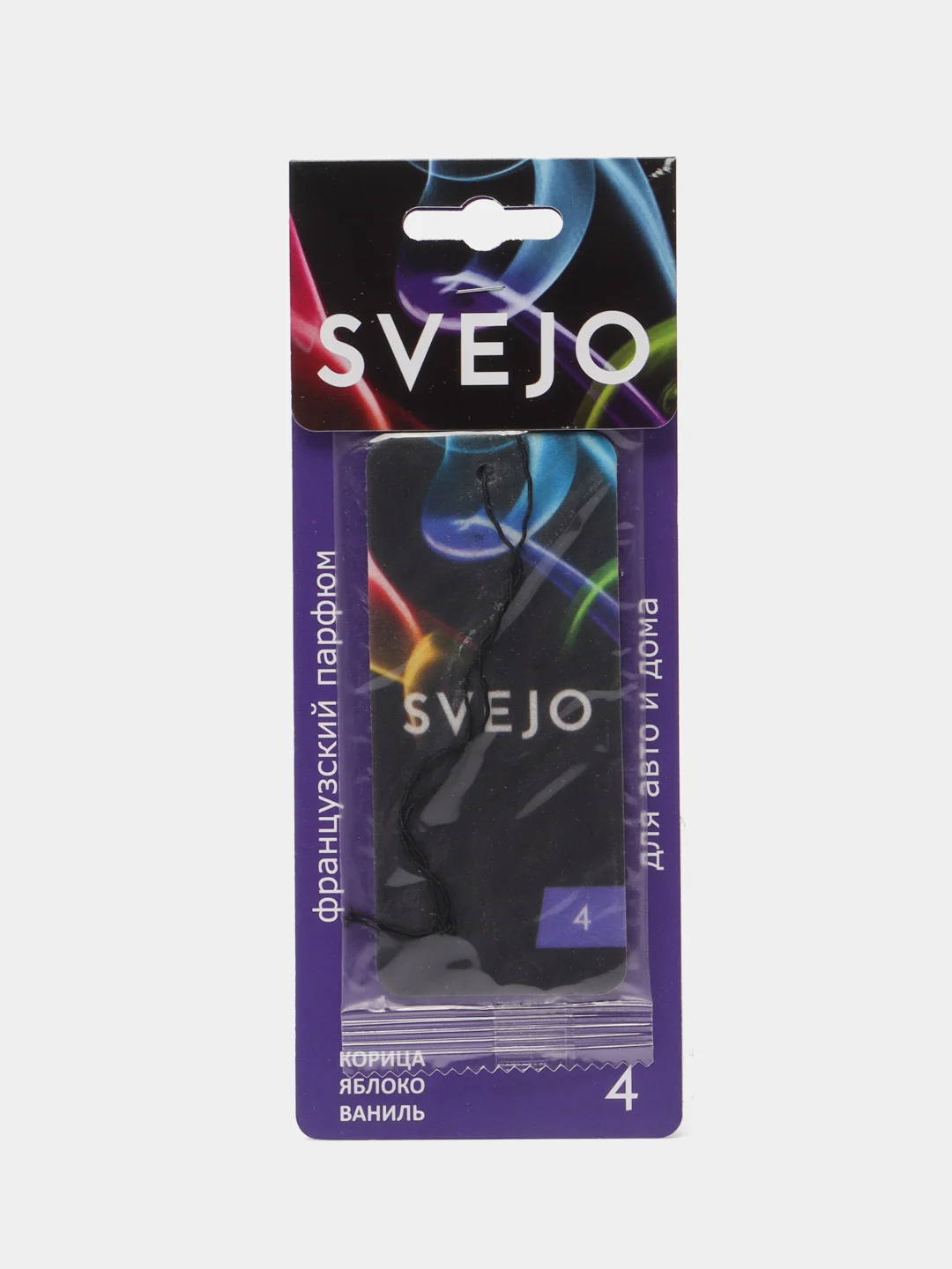 Ароматизатор на зеркало Svejo №4, картон
