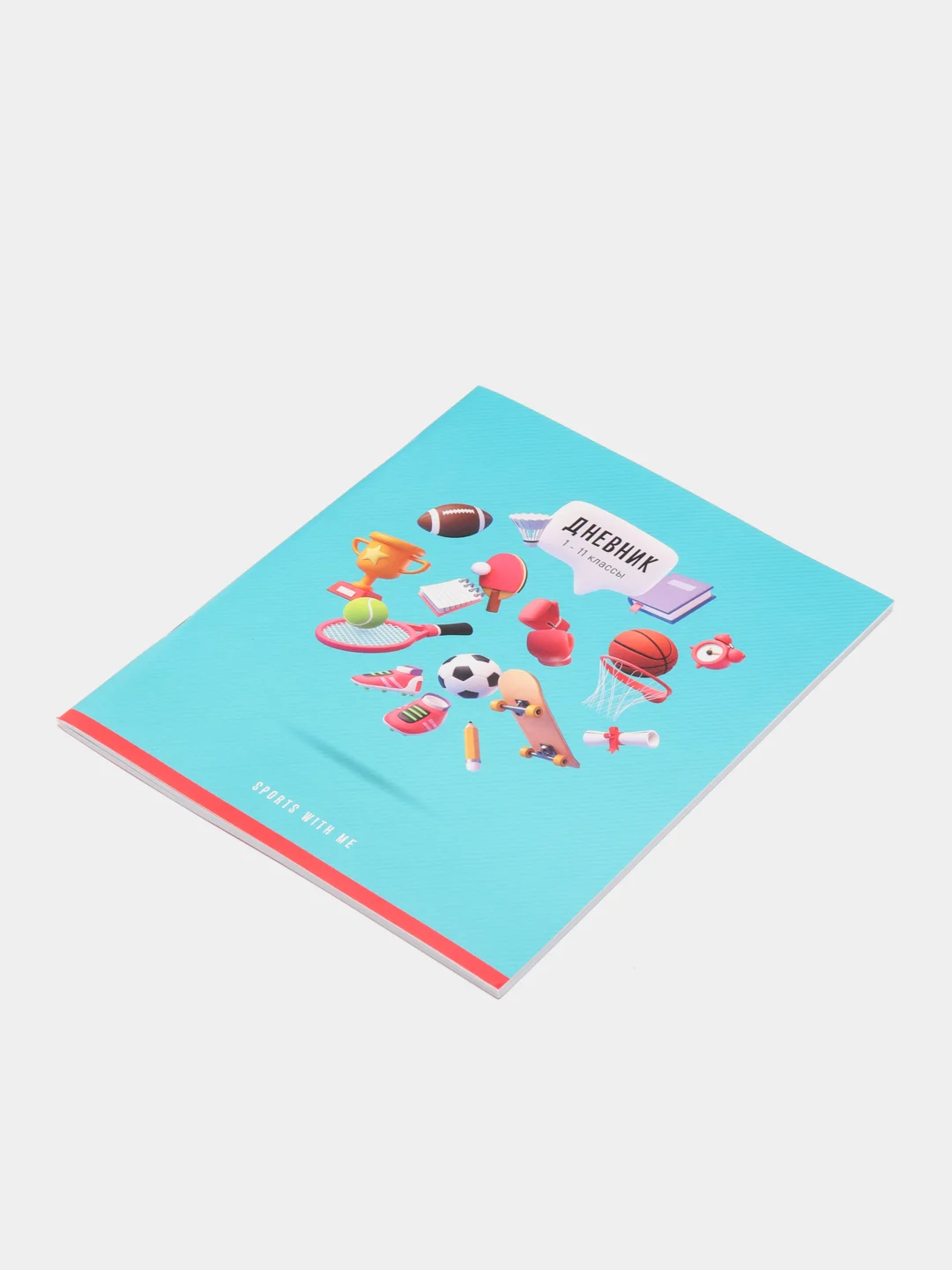 Индиго дневник школьный, 1-11 класс