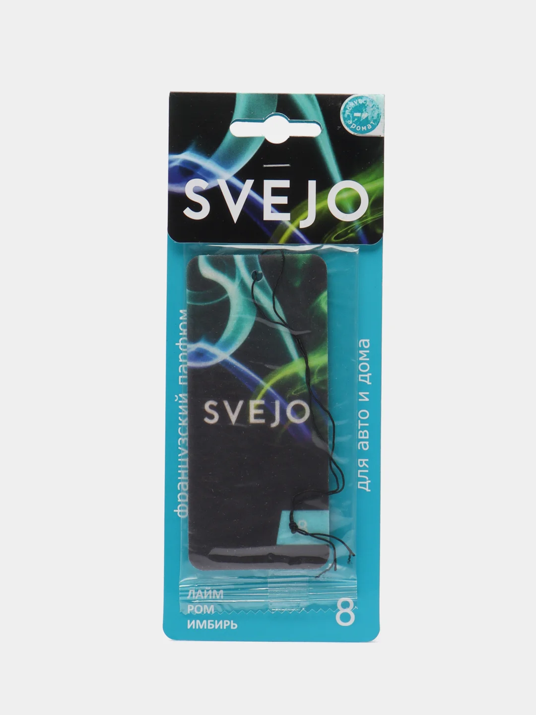 Ароматизатор на зеркало Svejo №8, картон с тестером
