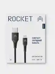 Разноцветный кабель USB-A - Micro-USB 1м, тканевая оплётка ROCKET Contact