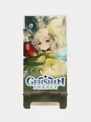 Деревянная подставка под телефон по игре Genshin Impact (Нахида)