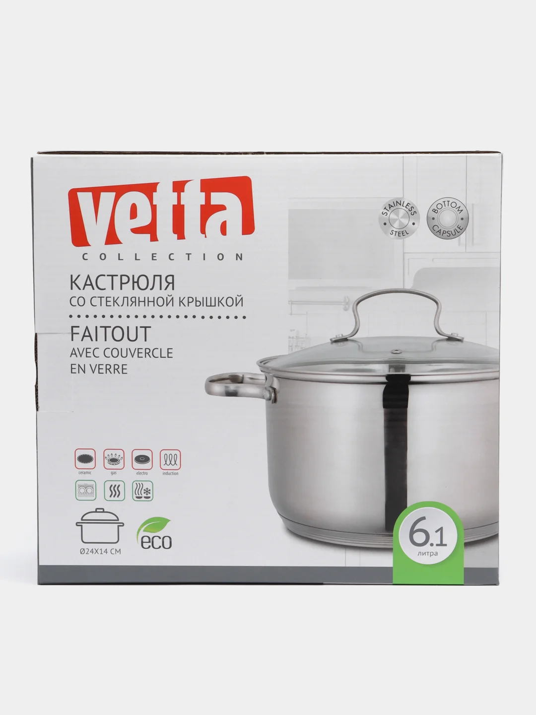 Кастрюля VETTA "Берн", со стеклянной крышкой, индукция, 24 х 14 см, 6,1 л