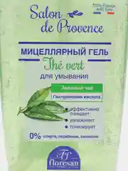Зеленый мицеллярный гель для умывания