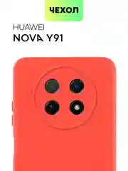 Красный чехол BROSCORP для Huawei Nova Y91 матовый силиконовый тонкий, бортик вокруг камер