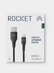 Разноцветный кабель USB-A - USB-C 1м, тканевая оплётка ROCKET Contact