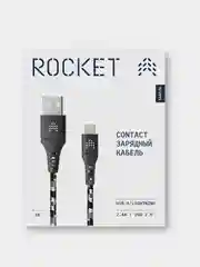 Разноцветный кабель USB-A - Lightning 1м, тканевая оплётка ROCKET Contact