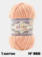 Кремовый пряжа плюшевая Alize Velluto