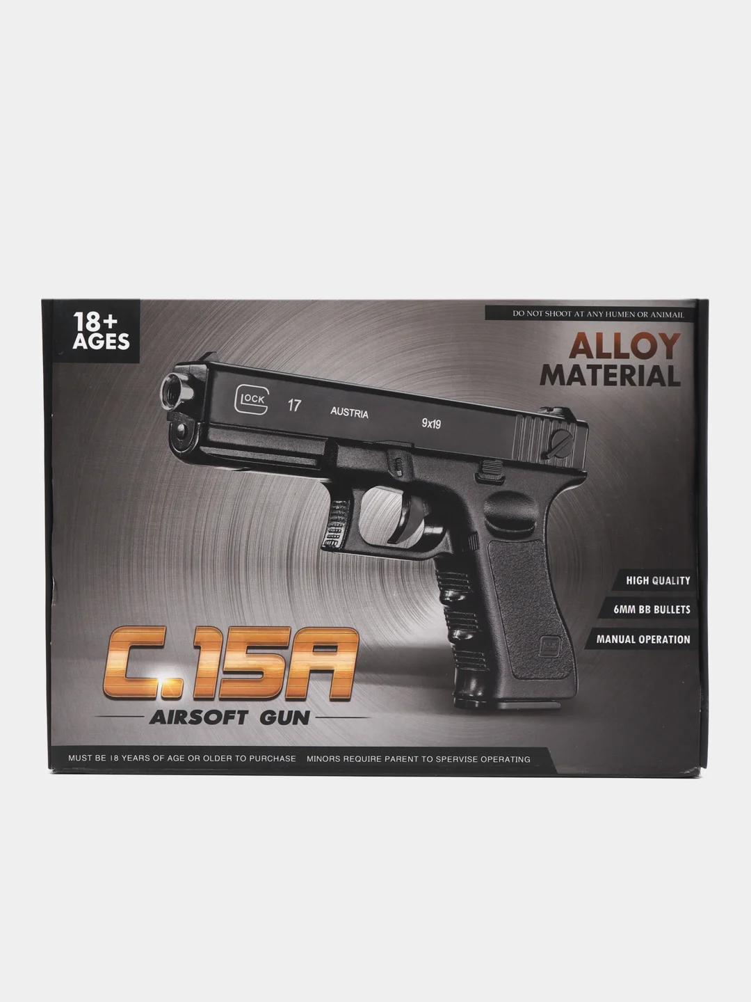 Пистолет металлический Airsoft Gun C.15A