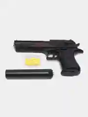 Пистолет детский Airsoft Gun C.20+, металлический