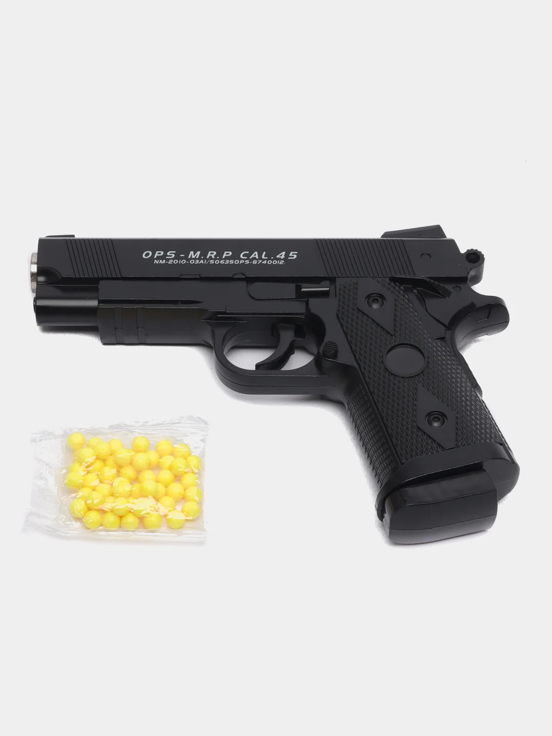 Металлический пистолет "Airsoft Gun" C.9