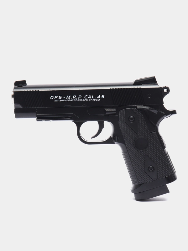 Металлический пистолет "Airsoft Gun" C.9