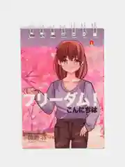 Подарочный набор, подарок K-pop, Корея