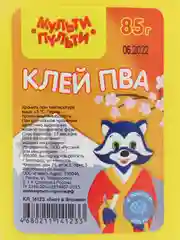 Клей ПВА Мульти-Пульти "Енот в Японии"