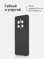 Чехол ROSCO для Huawei Mate 50 Pro матовый силиконовый тонкий, бортик вокруг камер