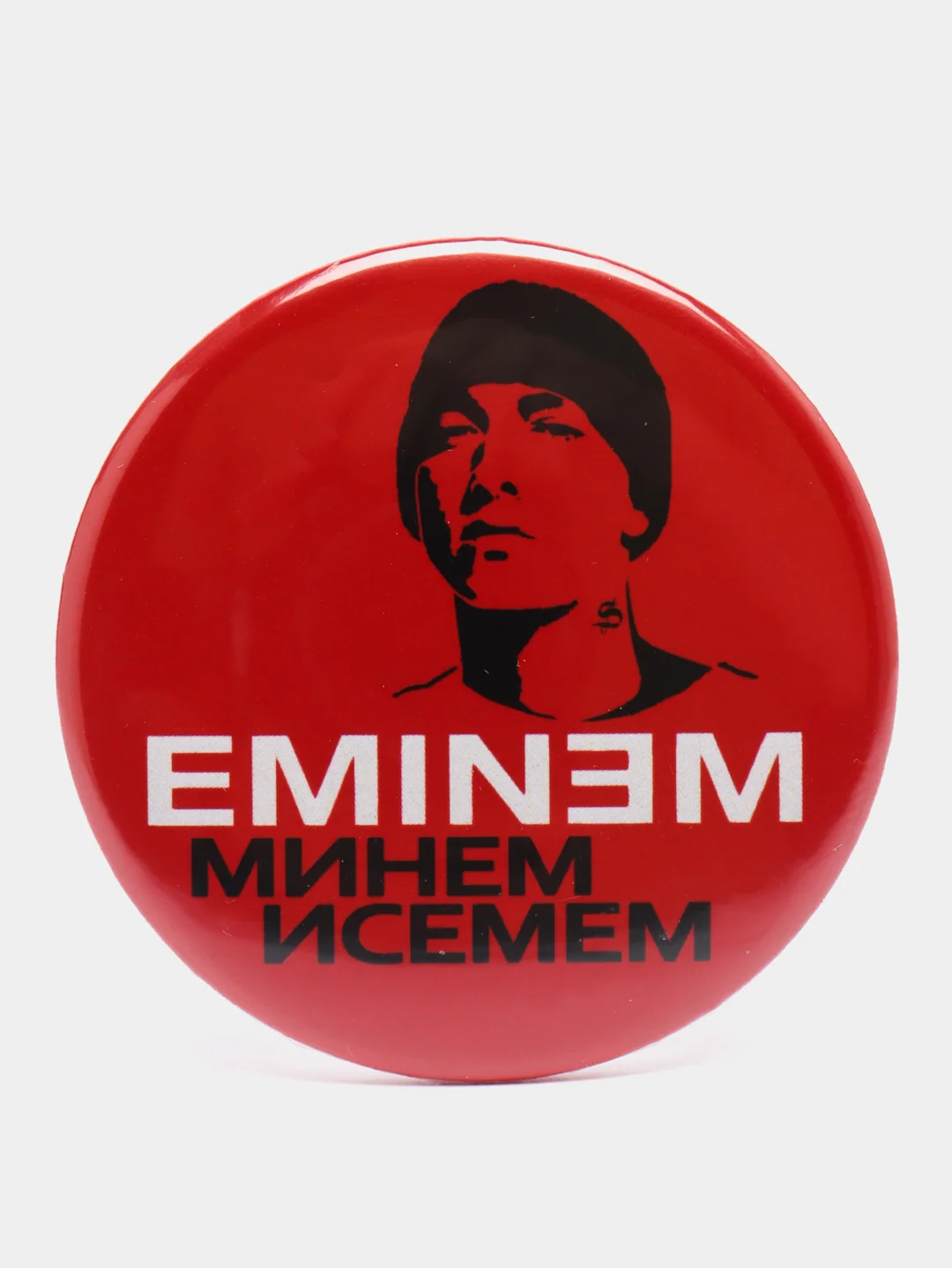 Красный значок "Eminem", 56 мм