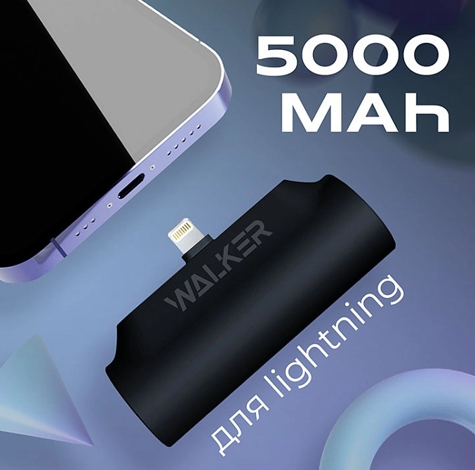 Power Bank 5000 mAh, Li-Pol, 2.1A вх/вых, Lightning, Type-C, индикатор, подставка