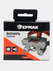 Ермак фонарь налобный, 6 + 3 LED, 4 режима, 87 х 50 х 58 мм, 1200 мАч, USB кабель, пластик