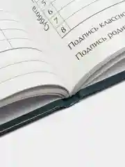 Морской дневник школьный 1-11 класс, А5, 40 листов