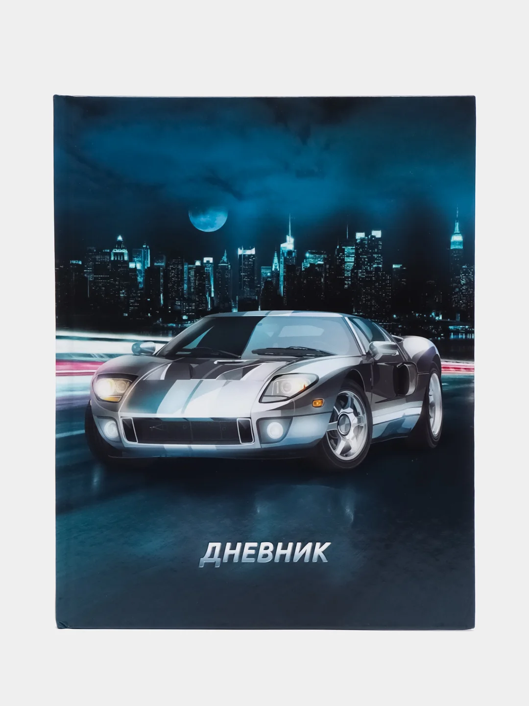 Морской дневник школьный 1-11 класс, А5, 40 листов