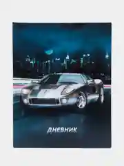 Морской дневник школьный 1-11 класс, А5, 40 листов