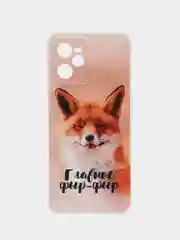 Оранжевый силиконовый чехол на Realme C35 / Реалми С35 прозрачный, с рисунком, защита камеры