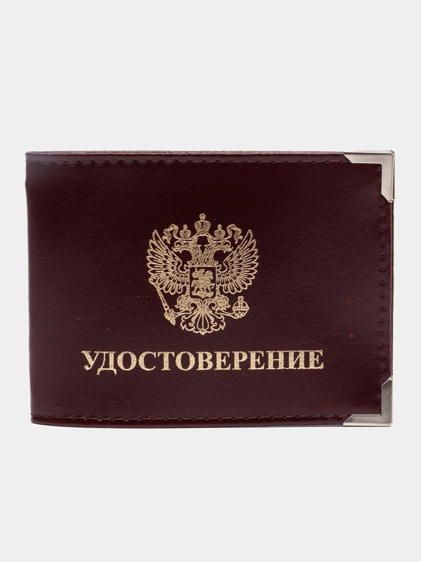 Обложка для удостоверения с окном, кожа