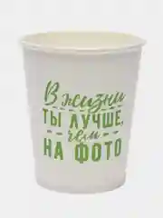 Разноцветный стаканы бумажные с приколами, 6 штук