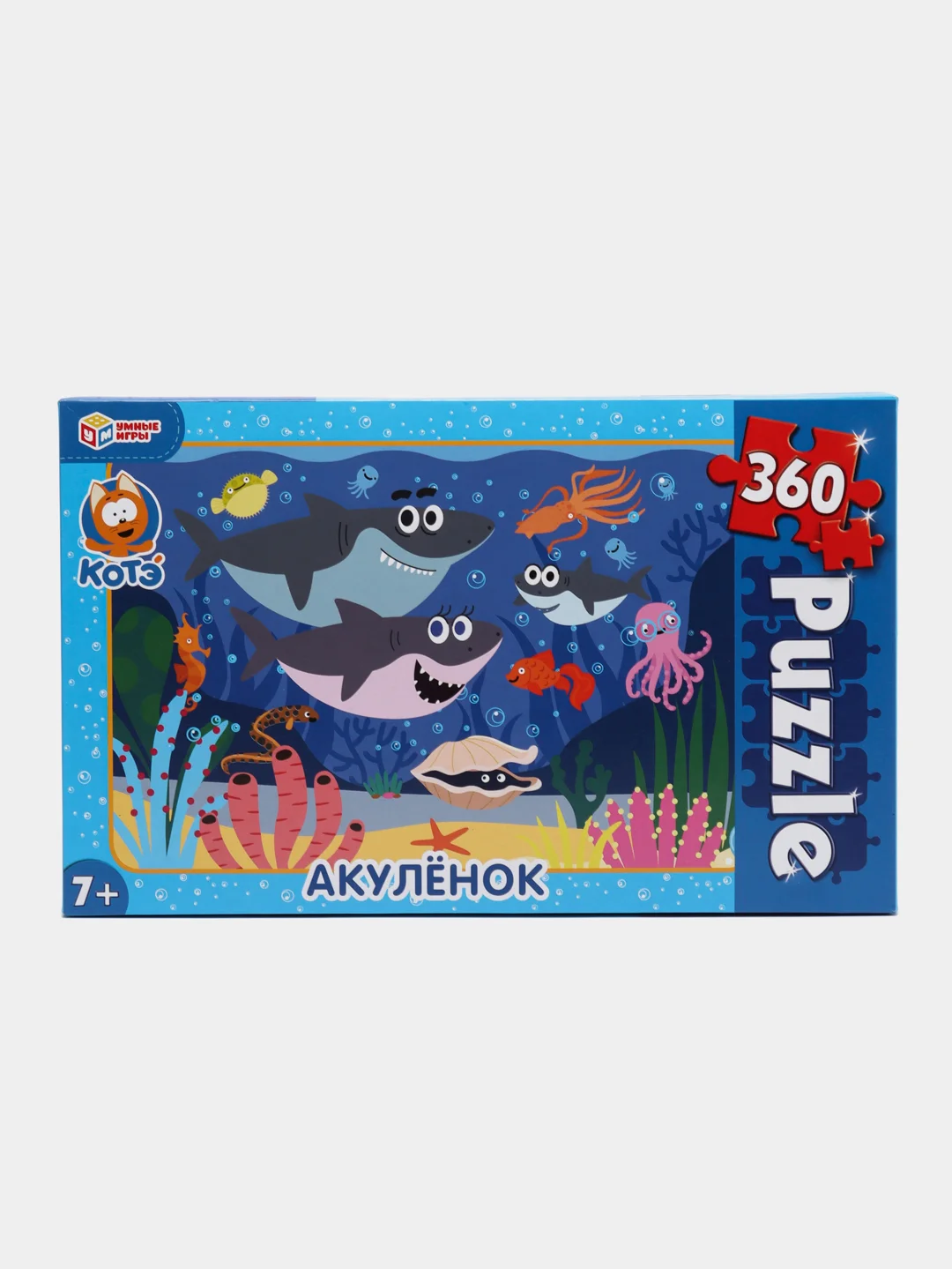 Пазлы "Акуленок", 360 деталей