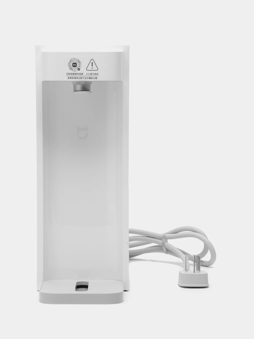 Белый термопот Xiaomi Mijia Instant Hot Water Dispenser 2.5L S2202